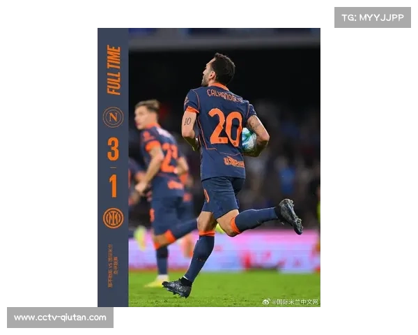 德布劳内精准点射破门，那不勒斯取得完美开局