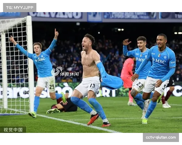 那不勒斯0-2不敌拉齐奥，国米夺冠悬念基本终结